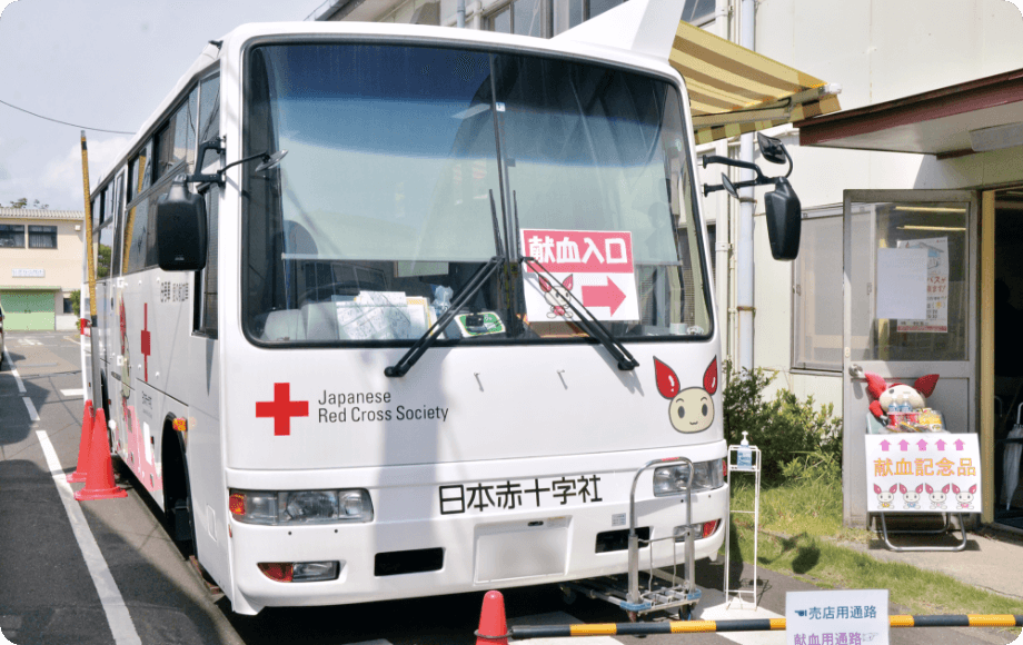 Blood donation activities