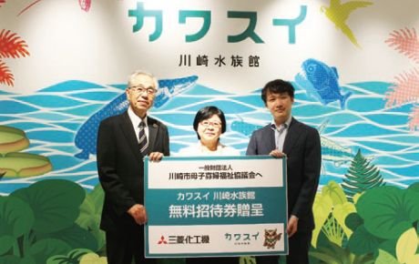 Participate in Wakkanai city environmental beautification campaign