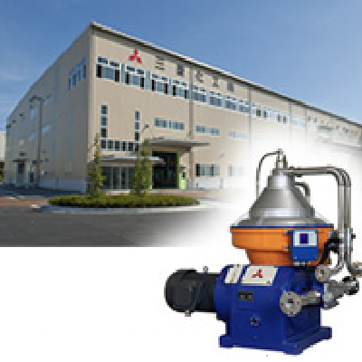油清浄機生産工場と三菱油清浄機SJ-Hシリーズ