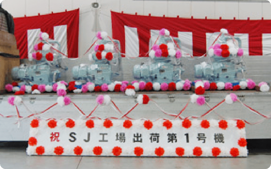 第1号機