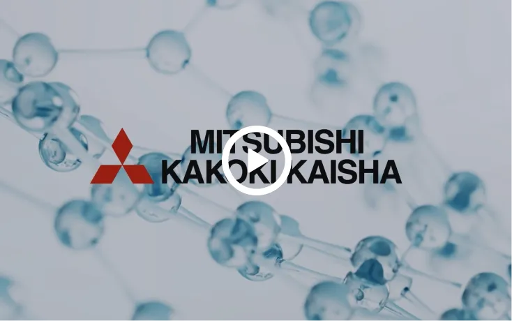 Mitsubishi Kakoki Group Corporate Movie thumbnail