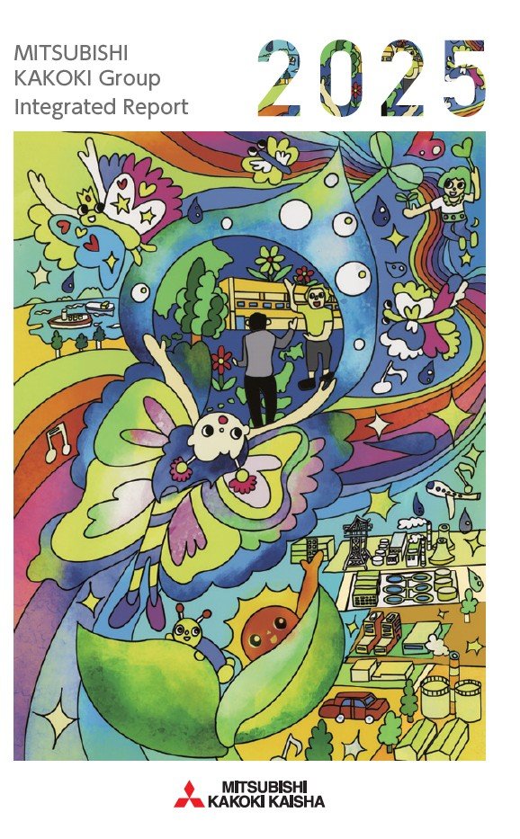 Integrated Report 2025