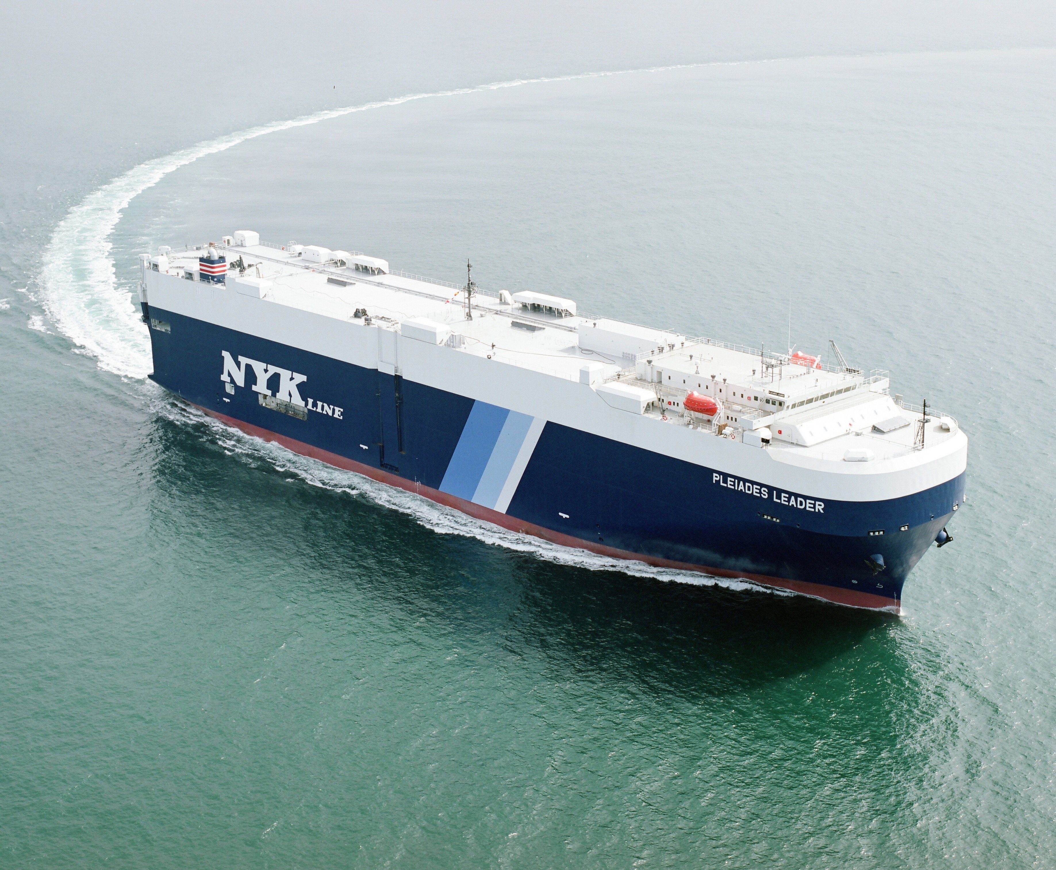 Image of car carrier ship