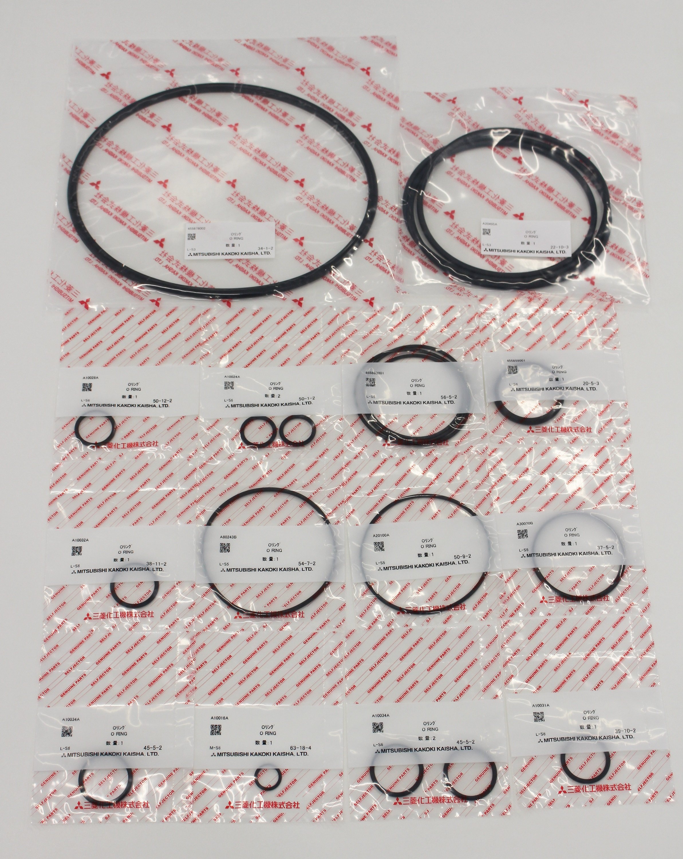 Biodiesel-ready parts