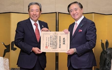 Implementation of activities to preserve forests