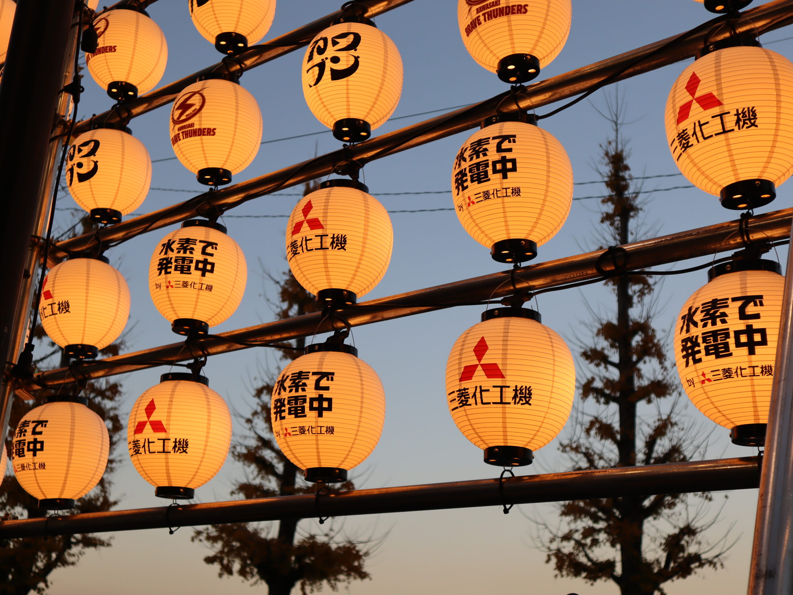 12月6日（土）水素吸蔵合金・燃料電池一体型システムの実証実験をカワサキ文化公園で開始