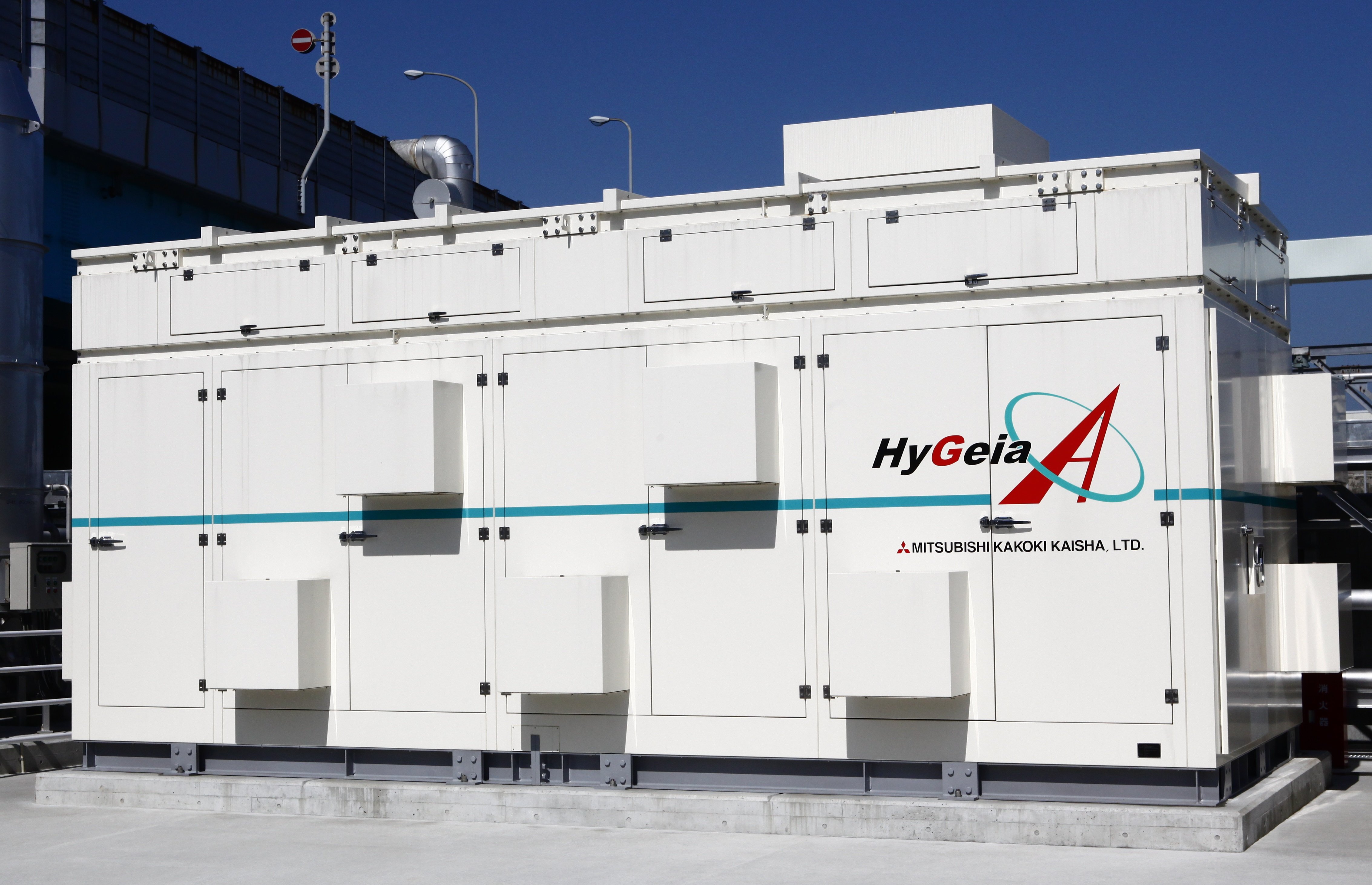 小型オンサイト水素製造装置「HyGeia-A」