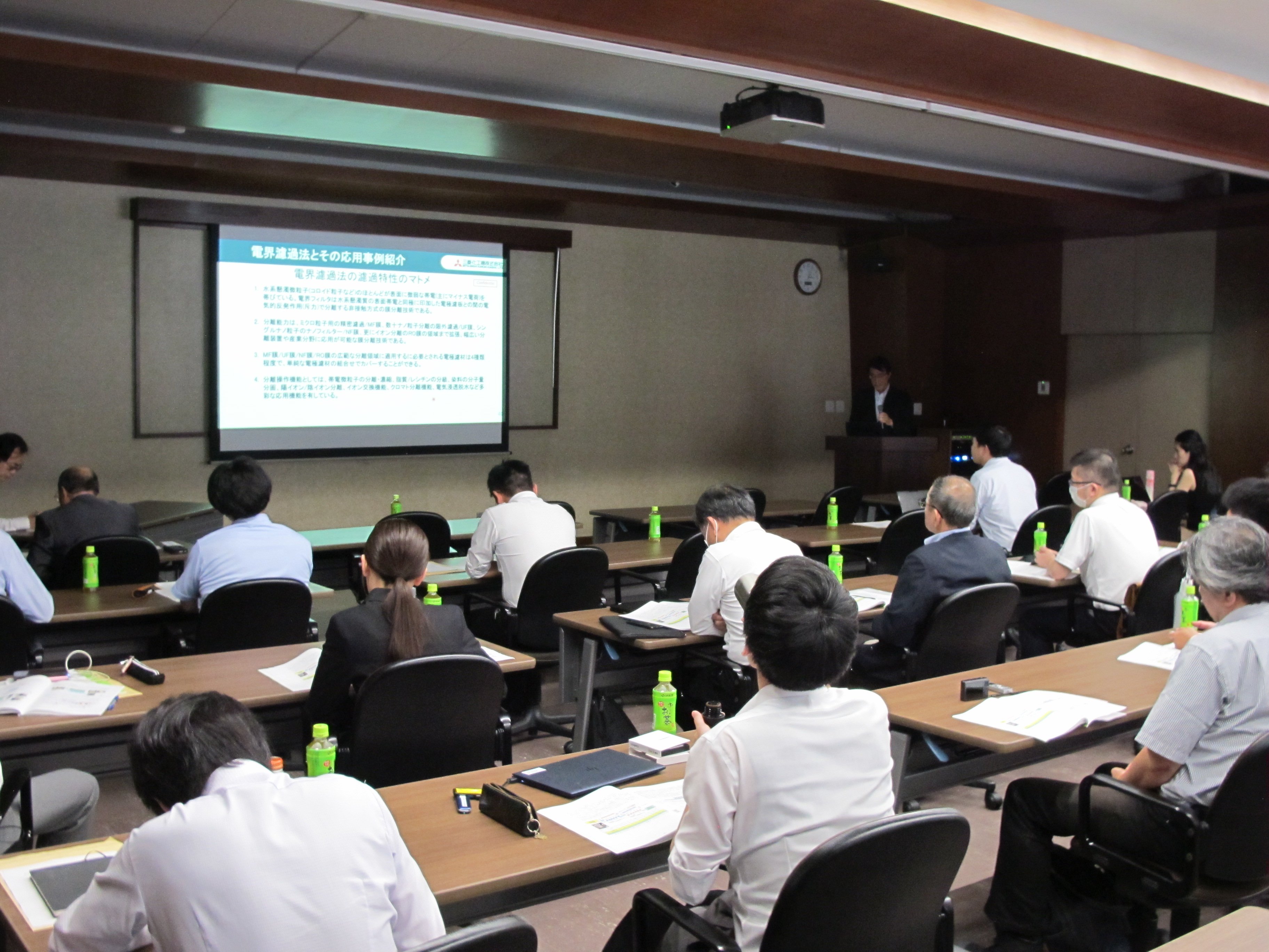 第129回食用加工油脂技術研究会で講演を行いました