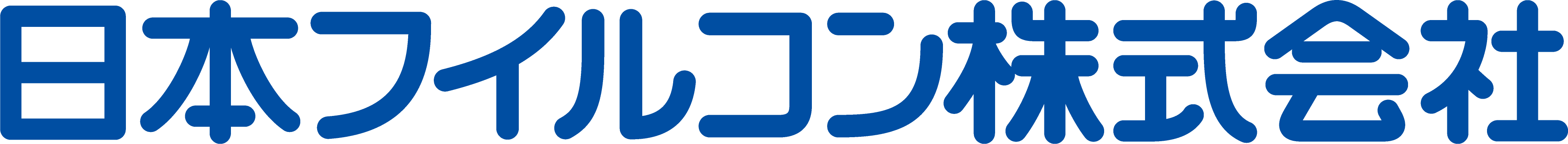 日本フイルコン