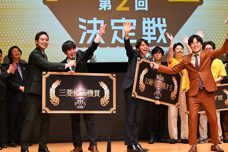 学生漫才王に輝いた「エイシン」（須田凌平さん、小澤創介さん）
