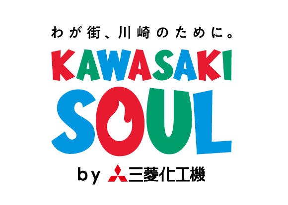 kawasaki_soul