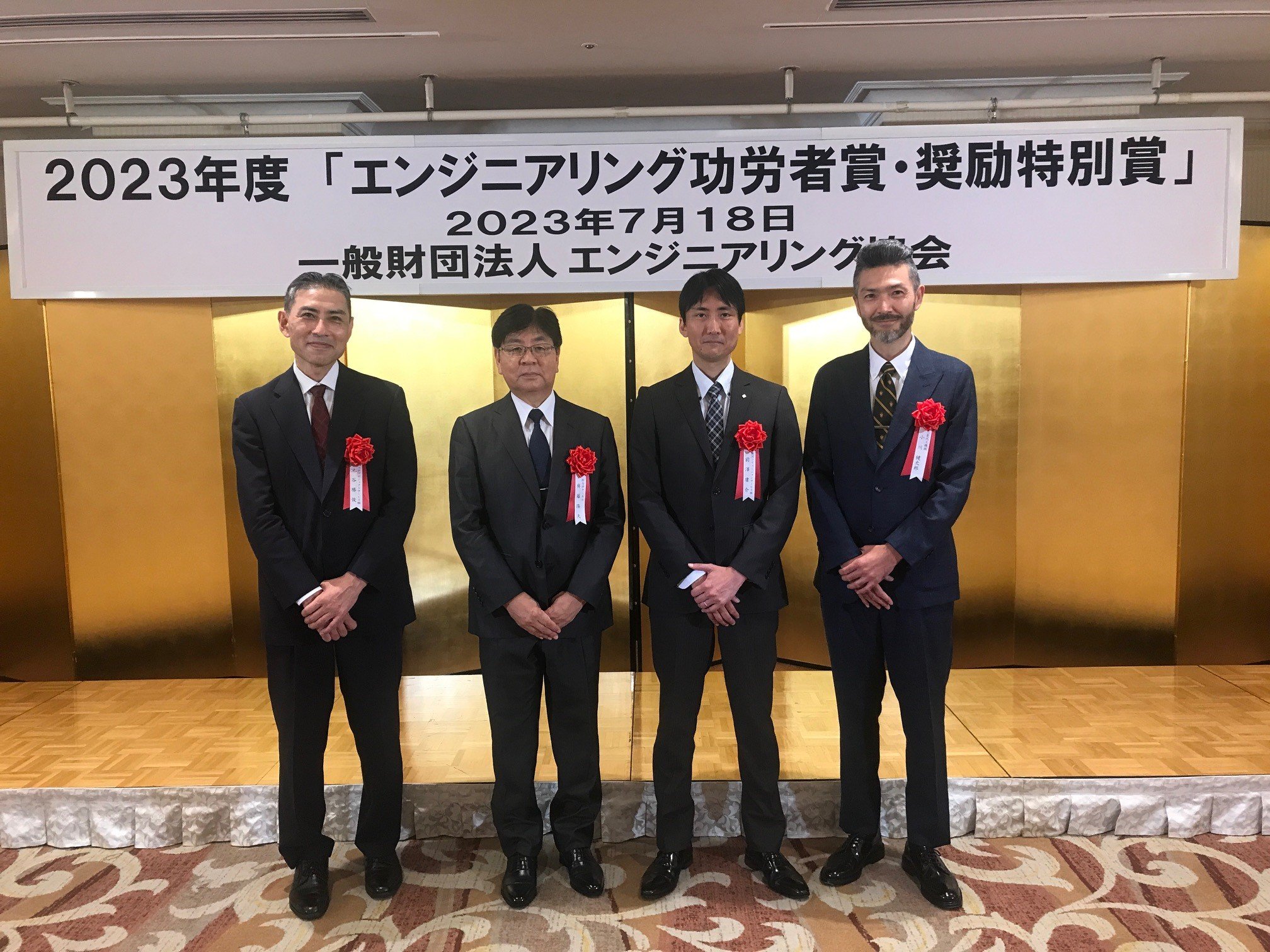 iFactoryが第15回エンジニアリング奨励特別賞を受賞