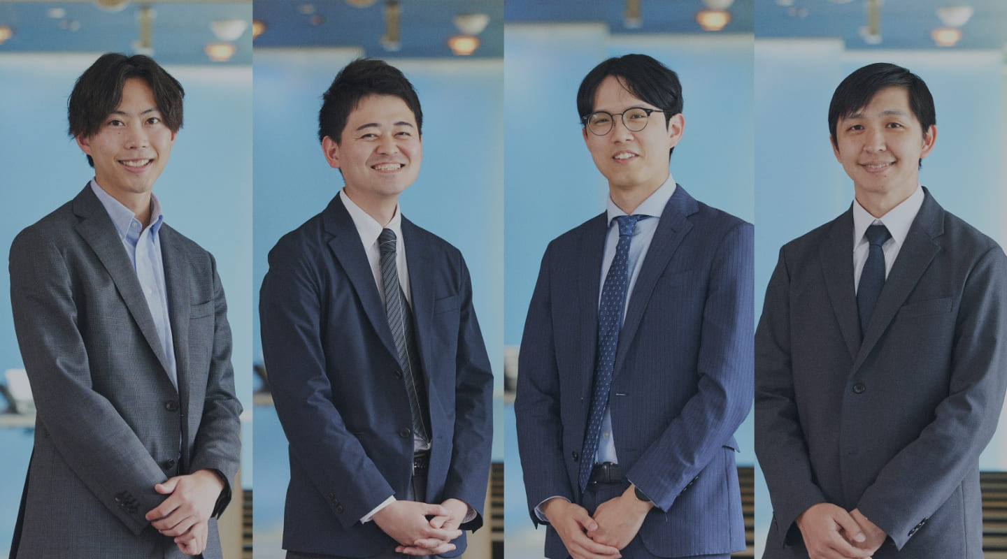 事務系職種座談会 GENERALIST