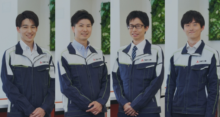 技術系職種座談会 SPECIALIST